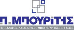 ΜΠΟΥΡΙΤΗΣ 